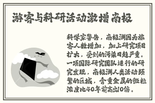 金银瓶1-3三免片