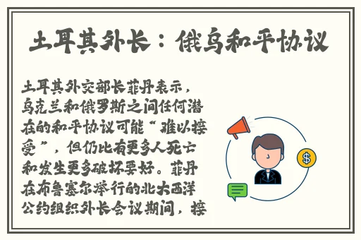 女老师给男生喂母乳