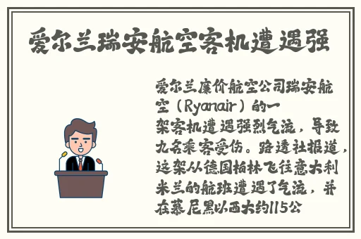 大象成品网站1688入口官网