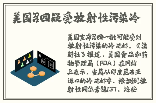 凌晨三点日本无吗