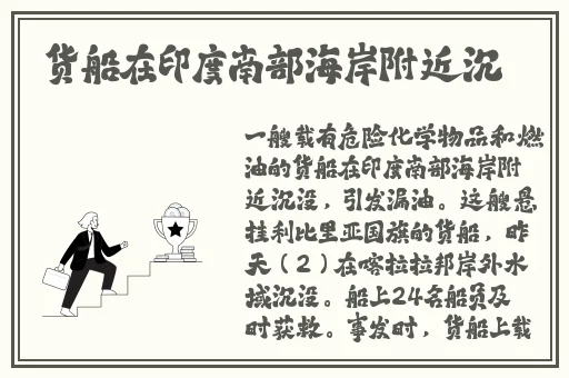 芭乐视下载网
