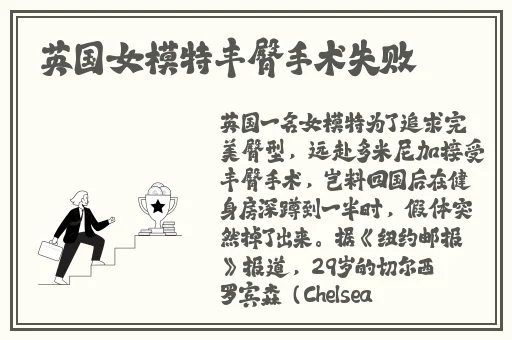 午夜刺激黄瓜西瓜葡萄榴莲漫画斗罗大陆